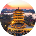 新得利·(中国)有限公司官网