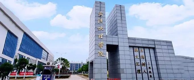 新得利·(中国)有限公司官网