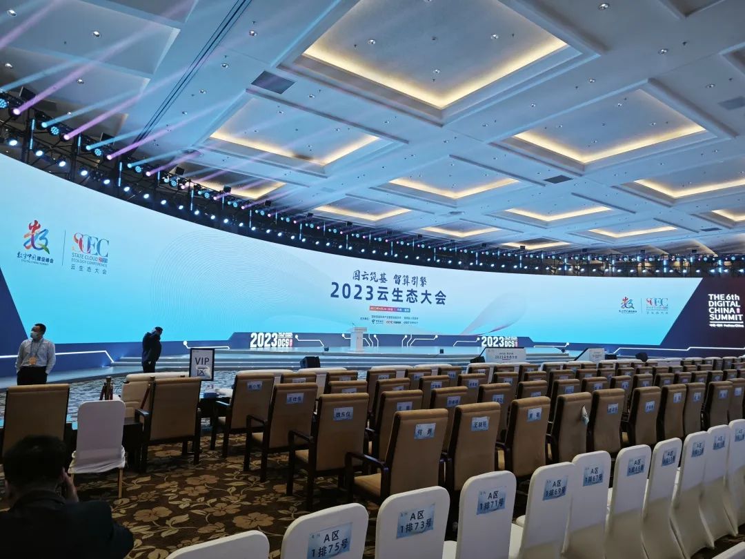 新得利·(中国)有限公司官网