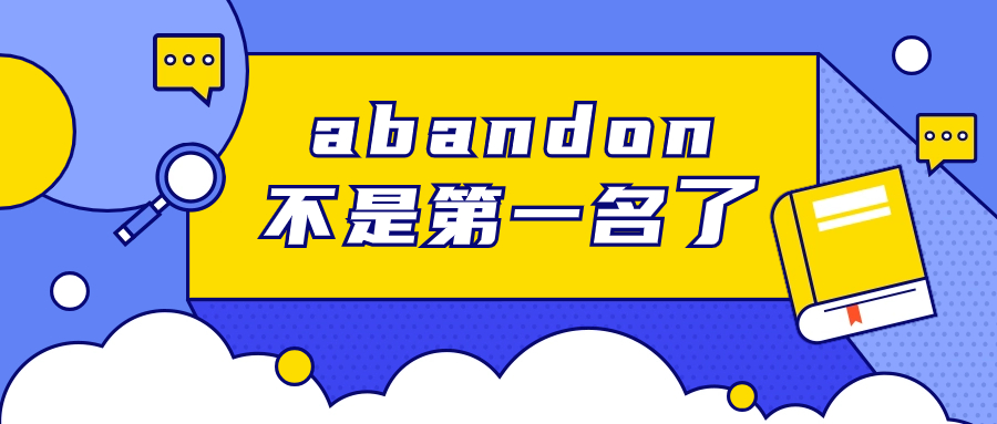 新得利·(中国)有限公司官网