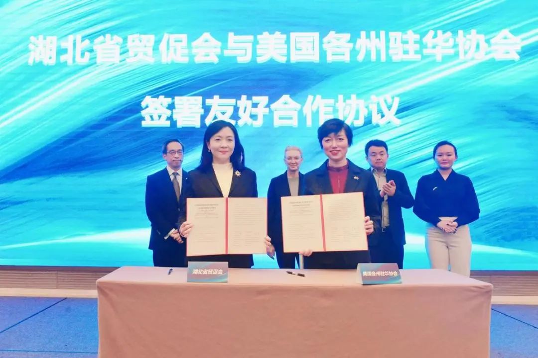 新得利·(中国)有限公司官网
