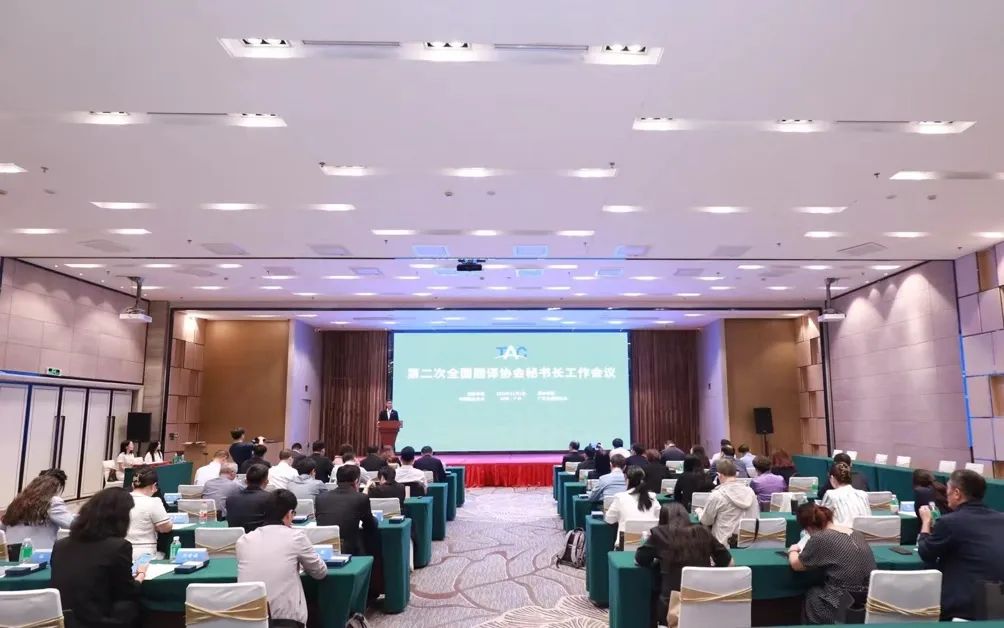 新得利·(中国)有限公司官网
