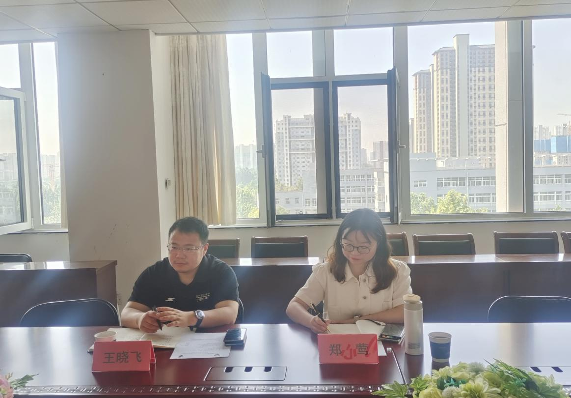 新得利·(中国)有限公司官网
