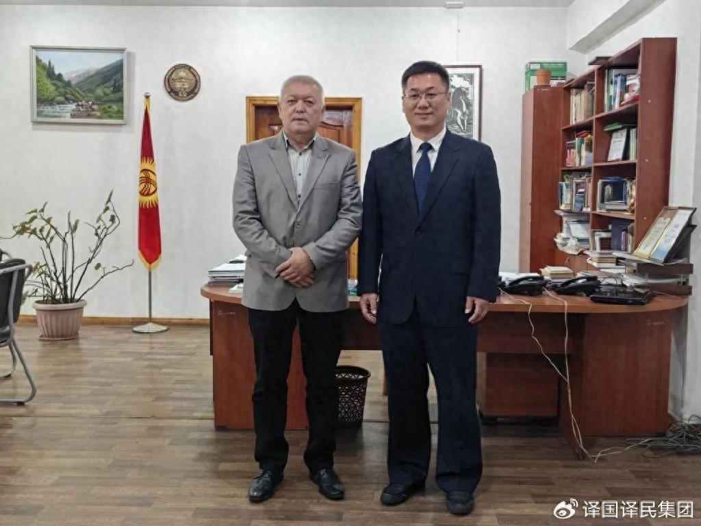 新得利·(中国)有限公司官网