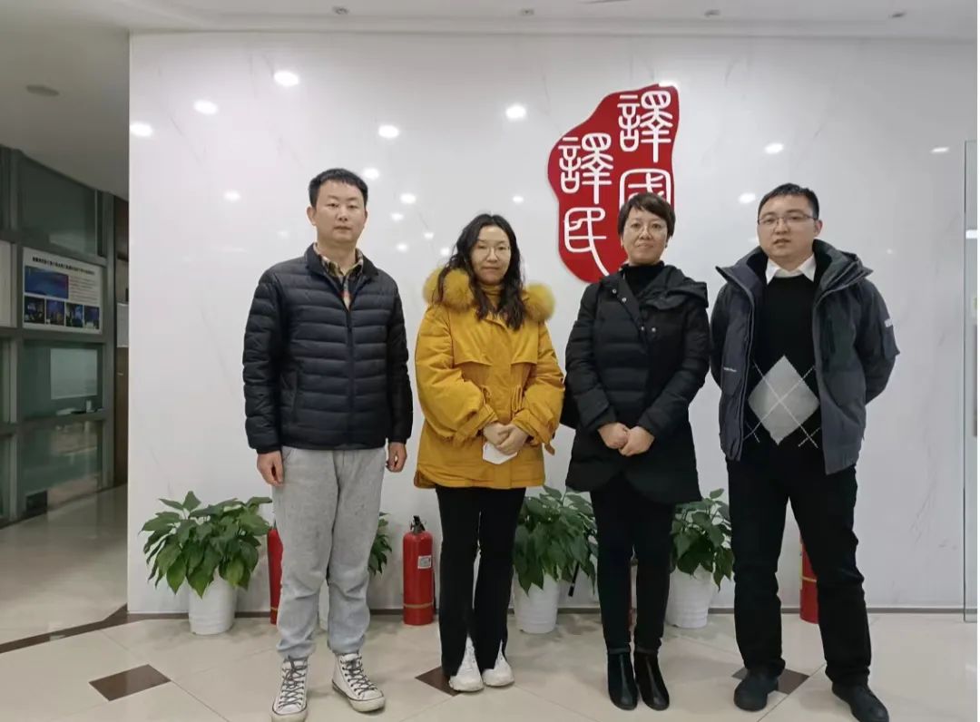新得利·(中国)有限公司官网