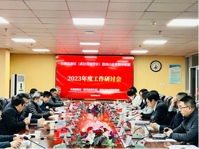 新得利·(中国)有限公司官网