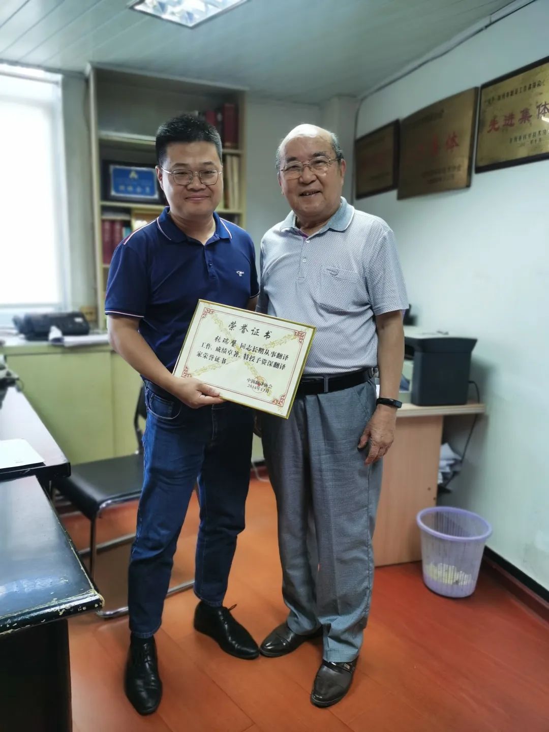 新得利·(中国)有限公司官网