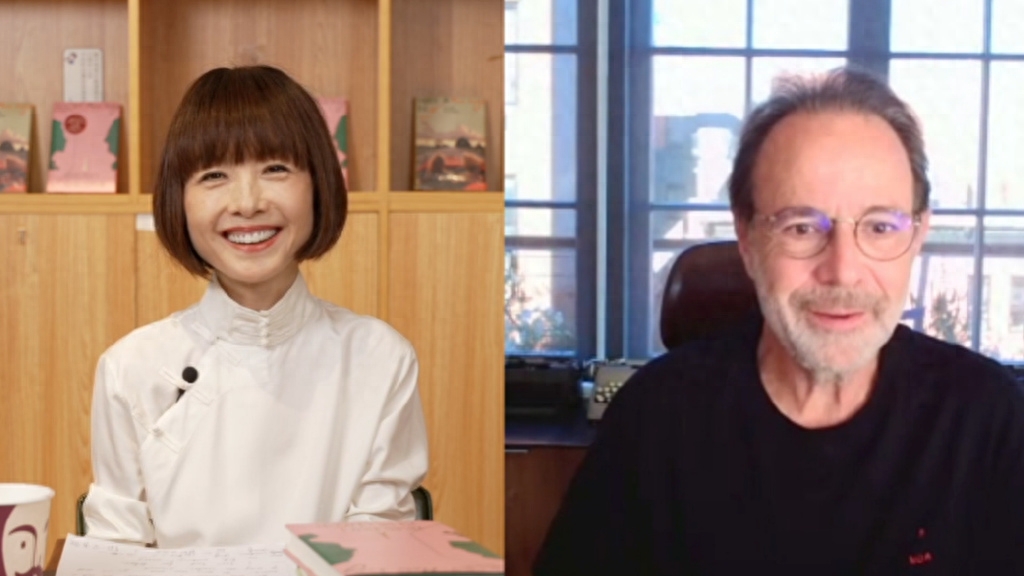 新得利·(中国)有限公司官网