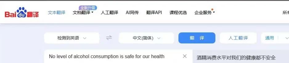 为什么要选择专业翻译公司？？？？？ - 行业新闻 - 最新动态 - 关于新得利 - 新得利