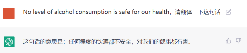 为什么要选择专业翻译公司？？？？？ - 行业新闻 - 最新动态 - 关于新得利 - 新得利