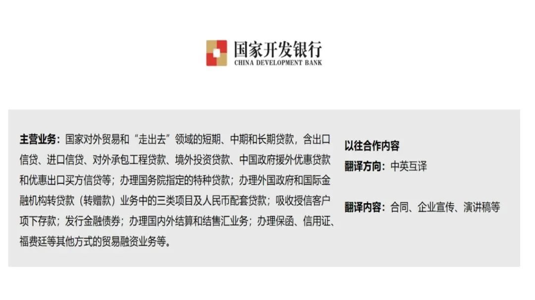 渣打银行代表莅临新得利集团考察交流 - 公司新闻 - 最新动态 - 关于新得利 - 新得利