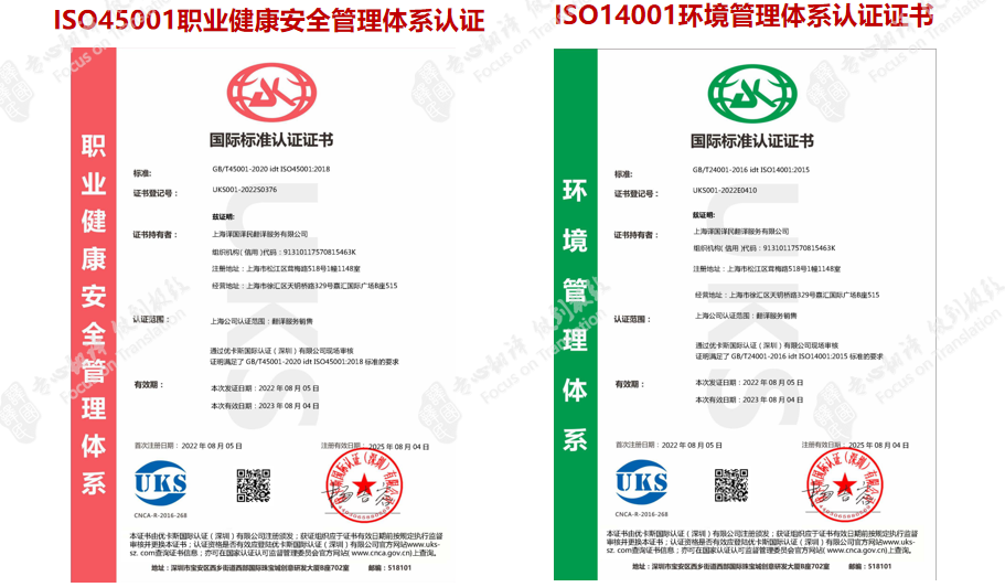 著名汉学家去世，，，，曾将《茶经》翻译为意大利语 - 行业新闻 - 最新动态 - 关于新得利 - 新得利