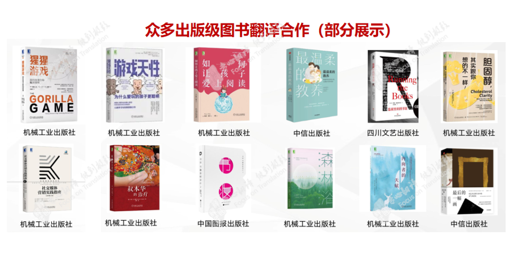 新得利·(中国)有限公司官网