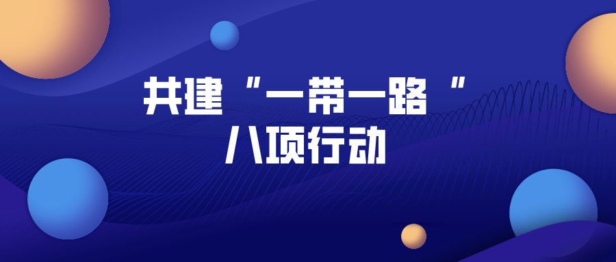 新得利·(中国)有限公司官网