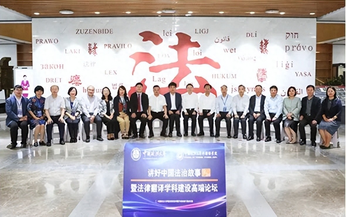 新得利·(中国)有限公司官网