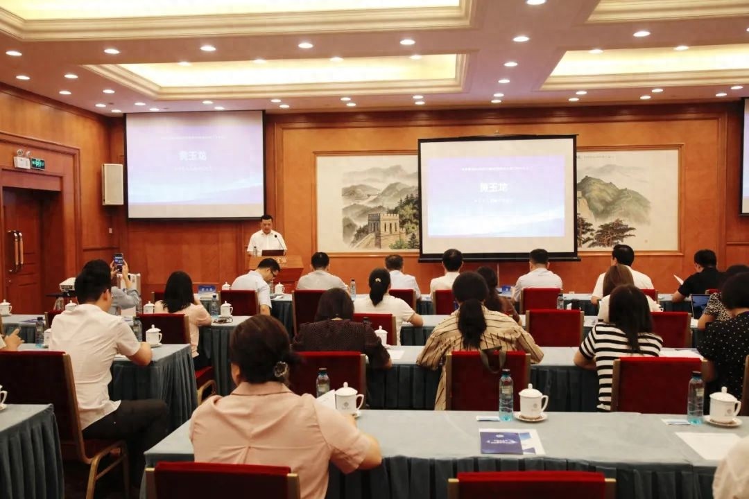 新得利·(中国)有限公司官网