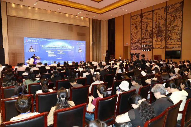 新得利·(中国)有限公司官网