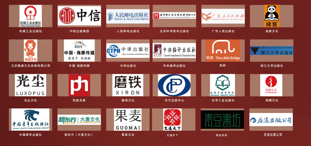 新得利·(中国)有限公司官网