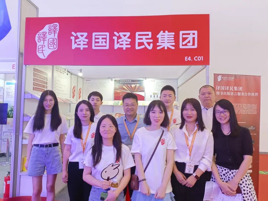 新得利·(中国)有限公司官网