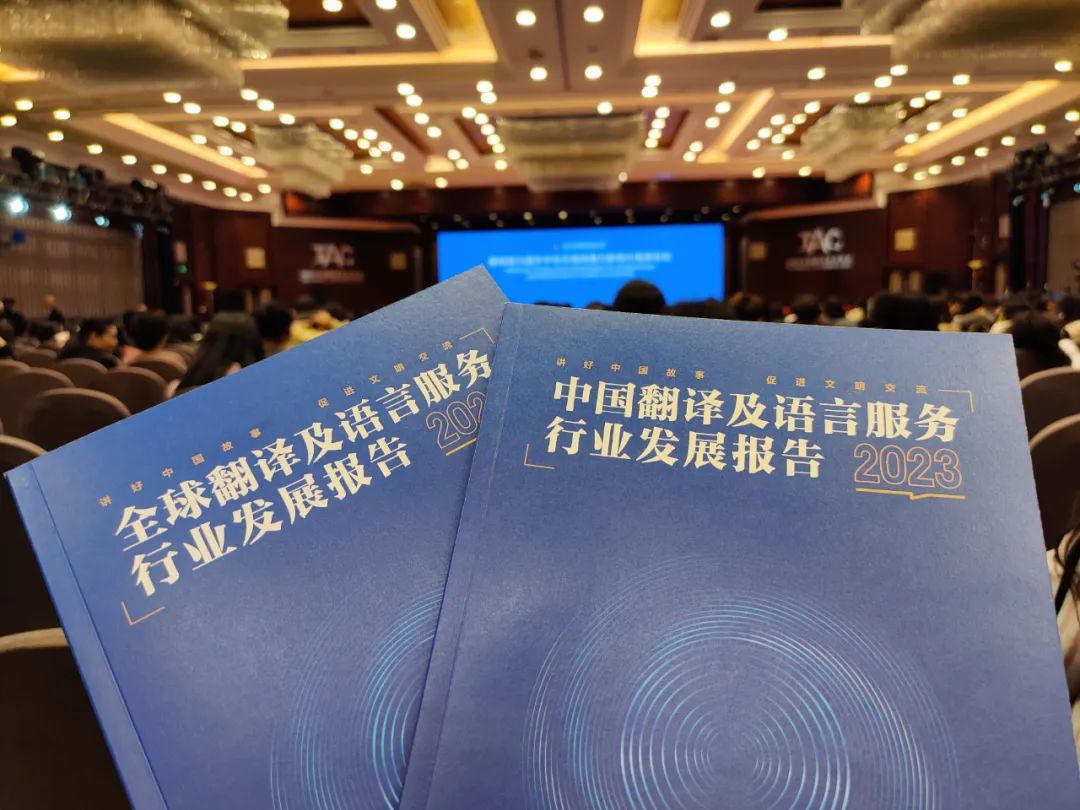 新得利·(中国)有限公司官网