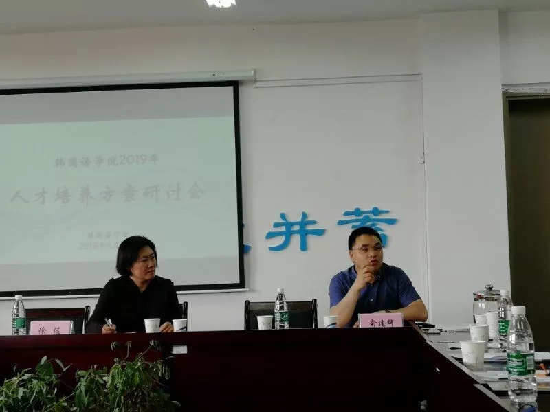 新得利·(中国)有限公司官网